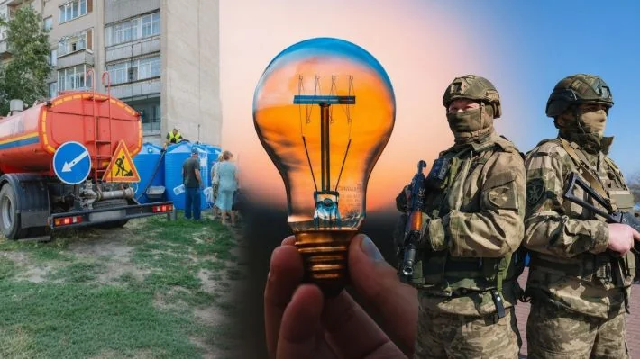 Колаж: водовоз біля багатоповерхівки, лампочка в руці та двоє військових